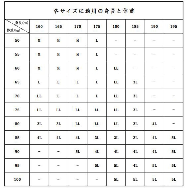 【漢彬系列】★中國風套裝★7色選3件套上下套裝T卹+上衣+褲子大碼