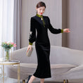 Load image into Gallery viewer, [Agoya Yui Series] ★Cheongsam dress★ Chinese style piece velvet black black long length
