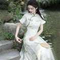 Load image into Gallery viewer, [Tatsuko Chenis Series] ★China style dress★ 2color dress coming of age ceremony girls' night out date short sleeve dress summer clothes green beige chiffon cool
