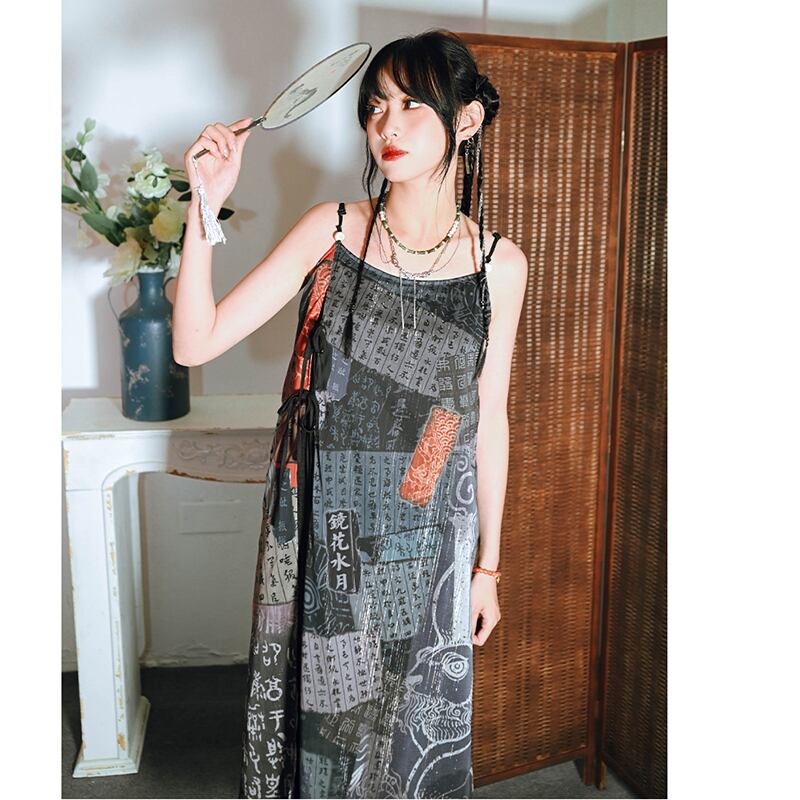 [Kokaisha --- Kyoka Suigetsu Series] ★China style dress★ Hanging dress, print, long length, slimming appearance