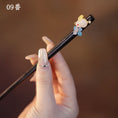 Load image into Gallery viewer, [Ma series]★China style hair ornament★1 hairpin 12 types ladies accessories fringe rabbit present birthday
