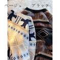 Load image into Gallery viewer, [Ushiomiomi Series] ★Sweater★ 2color knit tops Unisex Men's Large size Ethnic style Unique
