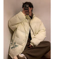 Load image into Gallery viewer, [PPDJ Series]★China style coat★ 3color cotton coat, bamboo, bamboo embroidery, outerwear, winter coat, unisex, men's, large size
