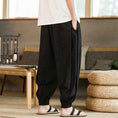 Load image into Gallery viewer, [YISHUO Series] ★Pants★ 3color Tops Unisex Men's Large Size Loose Black Green Gray
