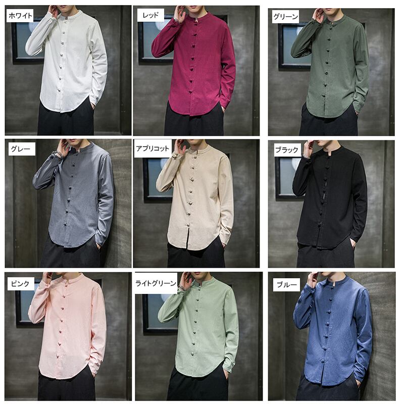 [Koji series] ★China style tops★Men's shirt 9color China button stand neck casual large size plain color