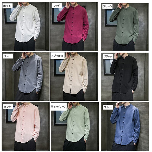 [Koji series] ★China style tops★Men's shirt 9color China button stand neck casual large size plain color