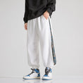 Load image into Gallery viewer, [Mowensai Series] ★Casual Pants★ 3 Colors Unisex Men's Switching Black Brown White
