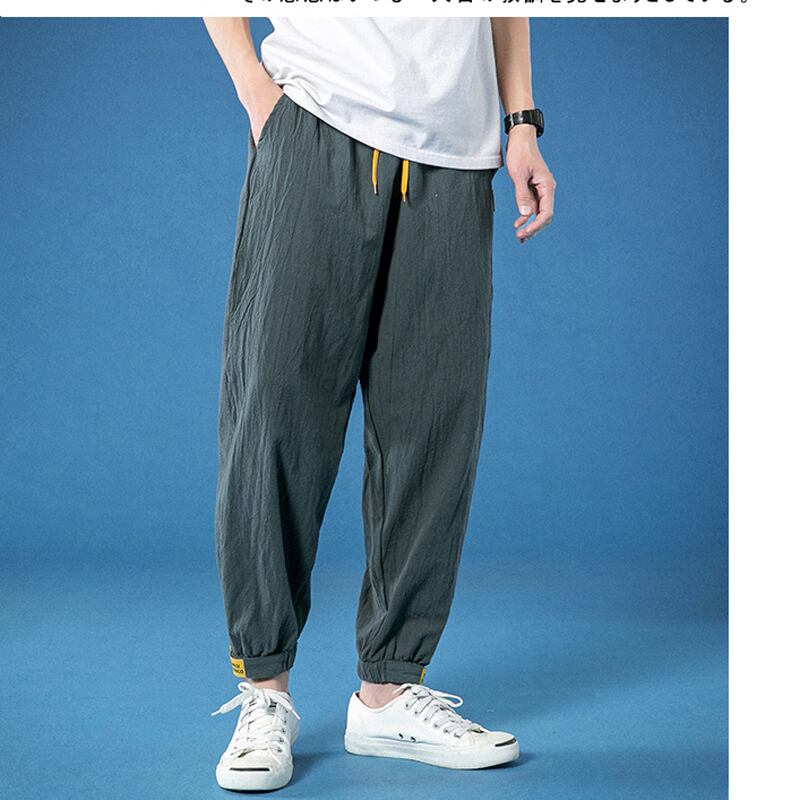 [Ushio Hyakudan Series]★China style trousers★ 3 colors, nine-quarter length, large size, slimming, unisex, men's, gray, black, gray green