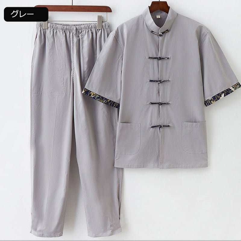 8 colors to choose from, Chinese-style setup, 2-piece top and bottom set, tops + pants, large size, cotton linen