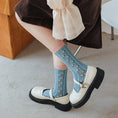 Load image into Gallery viewer, [Junhansha Series] ★Socks★ 4color Tulip 2 pairs socks Easy to match Beige Blue Green
