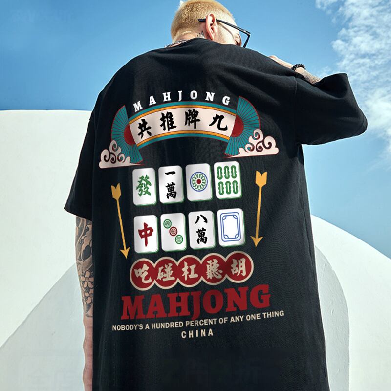 [BAOJI Series]★T-shirt★ Tops 4color Unisex Men's Large Size Kanji Pattern Mahjong Black White Gray Green