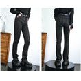 Load image into Gallery viewer, [Kokaisha --- Dark Valley Series] ★Denim pants★ Regular type or brushed lining type, thick bottoms, pants, slimming wear
