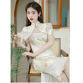 Load image into Gallery viewer, [Dust songs series] ★China style dress★ Setup, embroidery, party, wedding, date, photo shoot, summer clothes, improve your temperament
