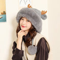 Load image into Gallery viewer, [YISHAN Series] ★ Hat ★ 6 colors selectable Cap Fluffy Deer antler Christmas New Year Thick Warm Cute
