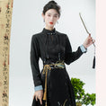 Load image into Gallery viewer, [BAIRIMENG Series]★Chinese style skirt★ Skirt Bottoms Hanfu skirt Black Black
