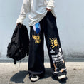 Load image into Gallery viewer, [ulzzang series]★Pants★ Wide pants denim pants black men's sun balloon graffiti cool bright
