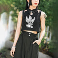 Load image into Gallery viewer, [Kokaisha --- Return Series] ★China style tops★ Tank top 2color mini length black black sexy
