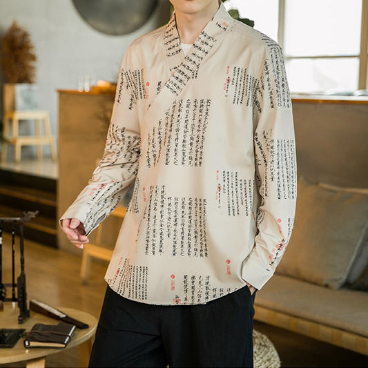 [Nishiki Tang Cloth Series] ★China Style Shirt★ Tops, Letter Pattern, Kanji, Unisex, Men's, Large Size